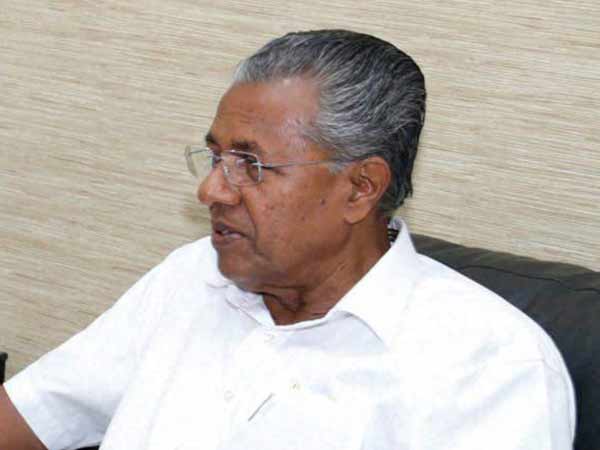 எச்சரிக்கை விடுக்கப்படவில்லை 