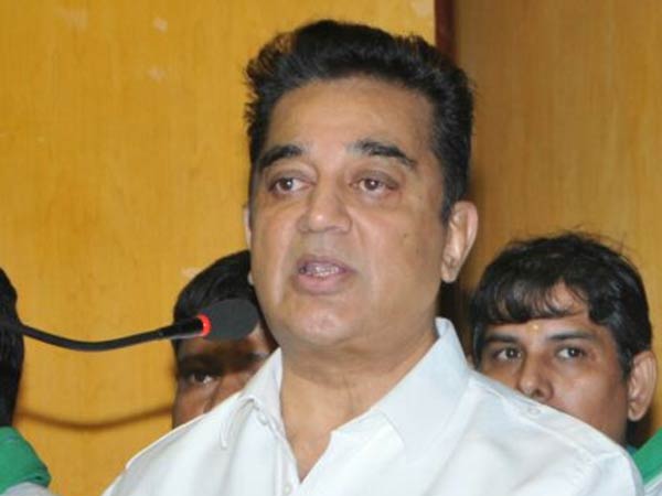 கமலுக்கு வாய்ப்பு 