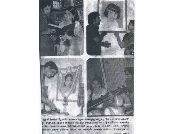 ஜெ.வை அறியவில்லை ஜெ.வை அறியவில்லை