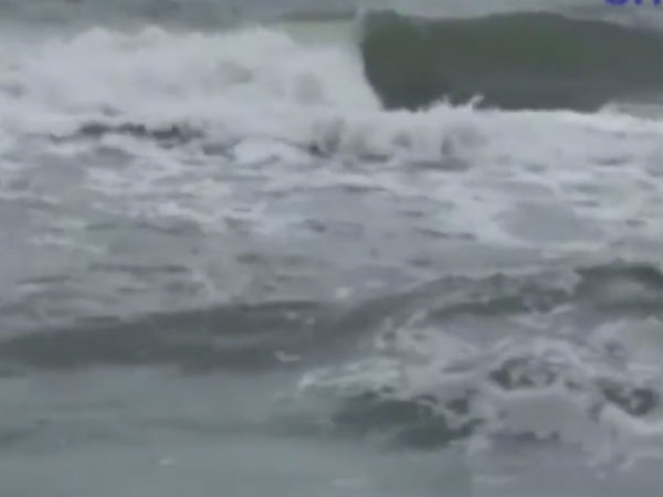 சின்னபின்னமாக்கியது.. 