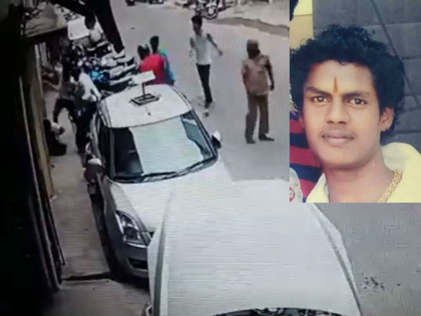 5 பேர் கும்பல் 