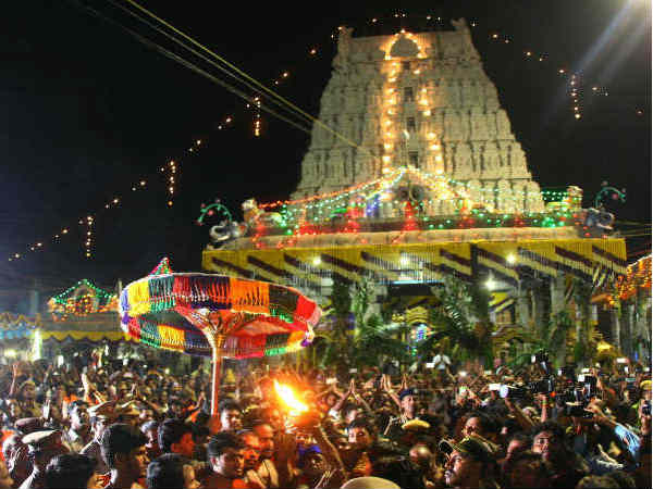 திருவண்ணாமலை ஜோதி தலம் 