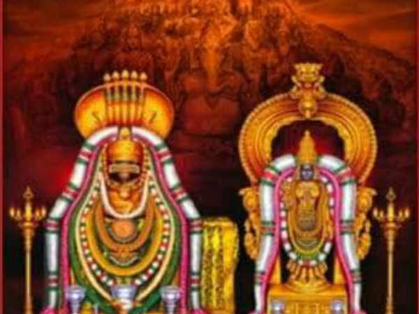 மரண பயம் நீங்கும் 