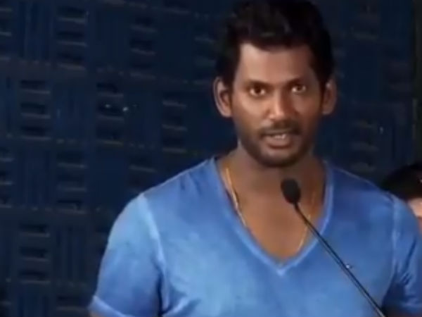 வேட்புமனு தாக்கல்