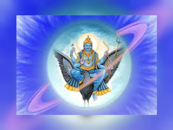 அவிட்டம் நட்சத்திரம் 