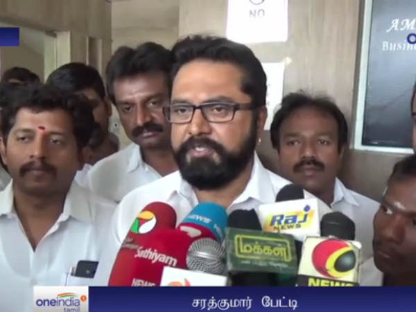 இரட்டை இலைக்கு தோல்வி 