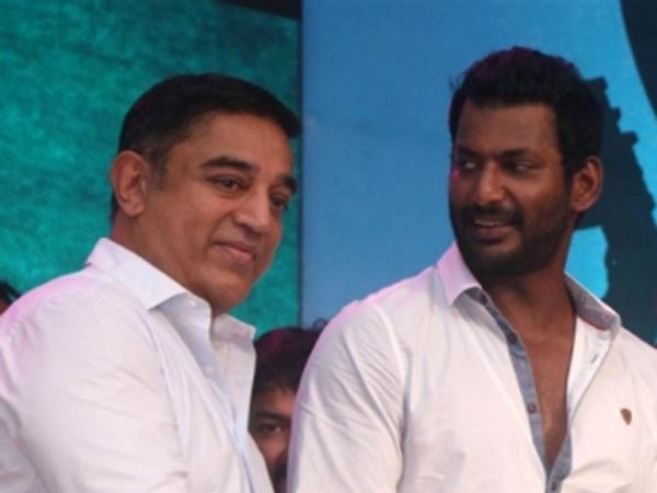 நட்புணர்வு 