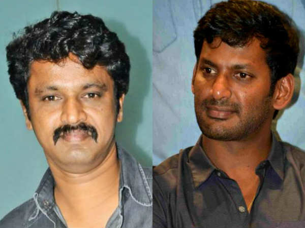 ராஜினாமா செய்க 