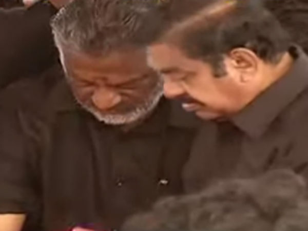 கறுப்பு நிற ஆடை