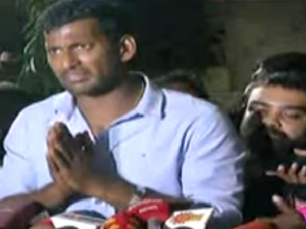 விஷால் மனு நிராகரிப்பு 