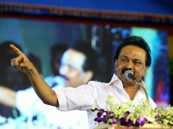  மனு நிராகரிக்கப்பட்டது 