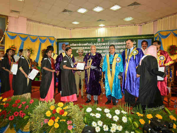 பட்டமளிப்பு விழா 