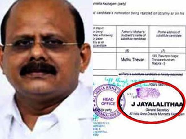 டாக்டர் பாலாஜி விளக்கம்