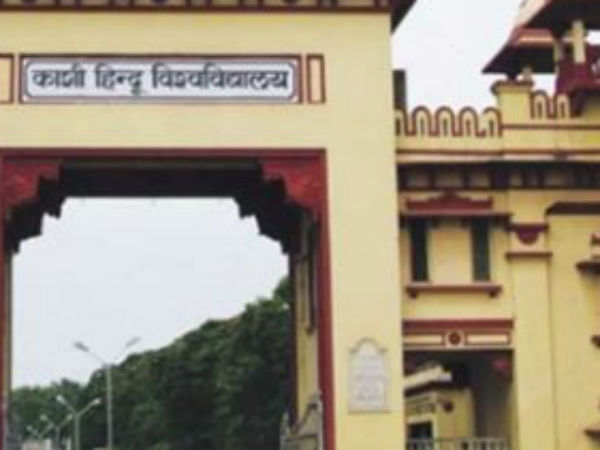 பாடத்திட்டத்தில் இல்லை பாடத்திட்டத்தில் இல்லை