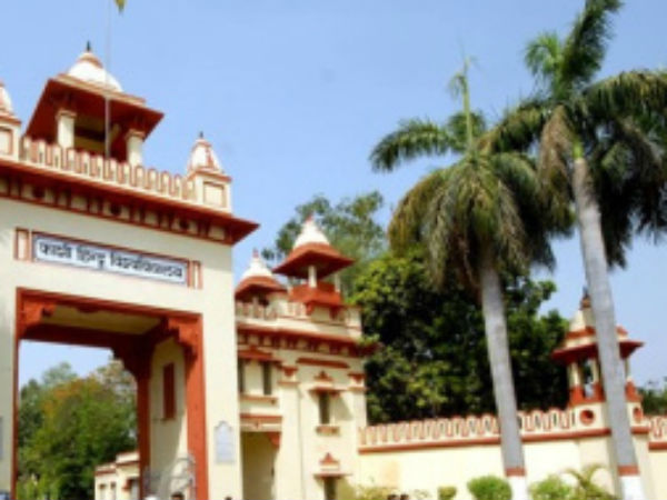 நடவடிக்கை தேவை நடவடிக்கை தேவை