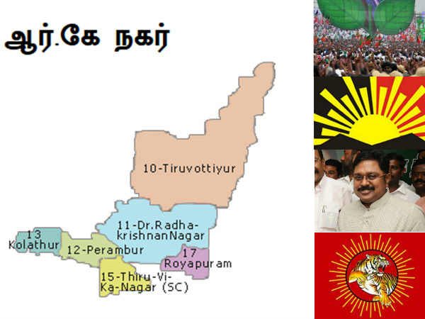 சின்னம் ஒதுக்கும் பணி 