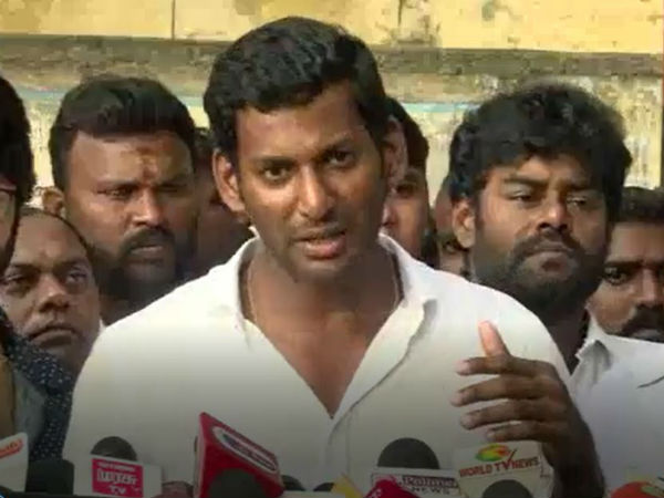 போலி கையெழுத்து