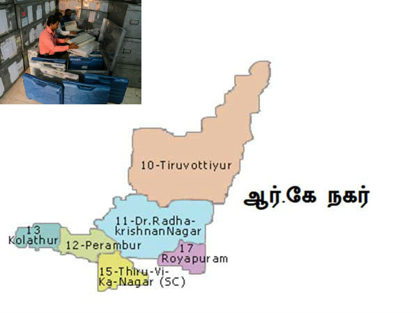 அதிக சுயேச்சை வேட்பளார்கள் 