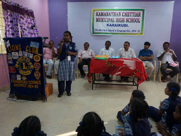 புற்றுநோய் விழிப்புணர்வு
