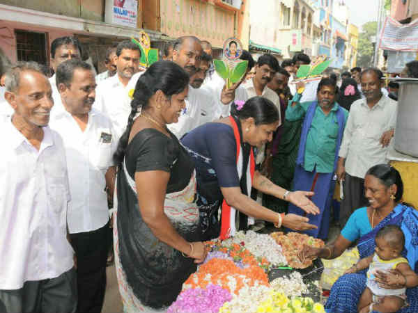 இரட்டை இலையோடு