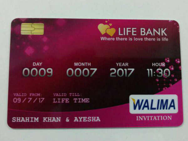 டெபிட், கார்ட் கிரெடிட் கார்டு