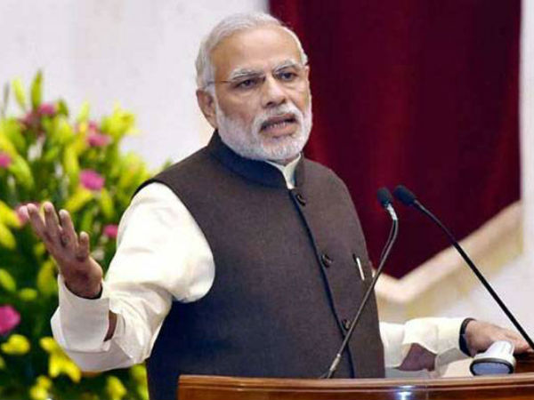 பாகிஸ்தான் ஆதரவு 