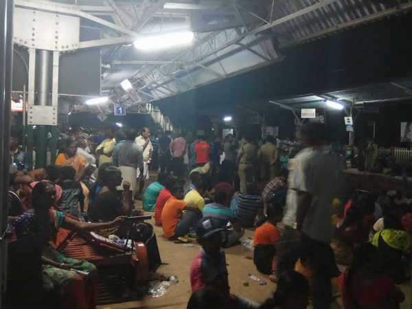 முன்னெச்சரிக்கை இல்லை 