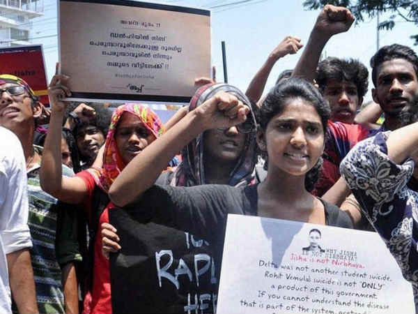 ஆடுடன் உடலுறவு 