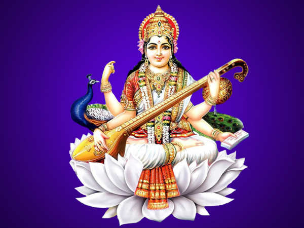 வித்யா கெஜ கேசரி யோகம்