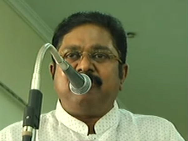 தினகரன் தகுதிகள்