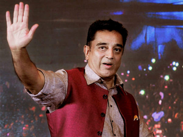 கமலுக்கு மூன்றாமிடம்