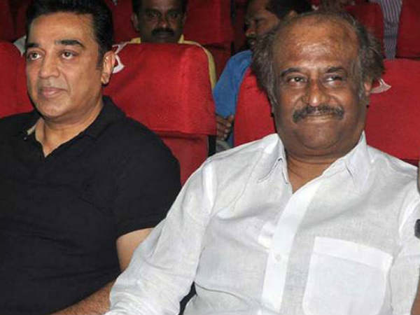 அரசியல் நட்சத்திரங்கள்