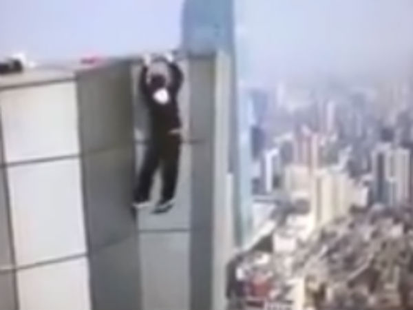 எதற்காக செய்தார் 