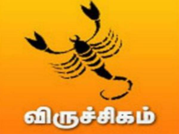 கோபம் வந்தால் சுனாமிதான் 