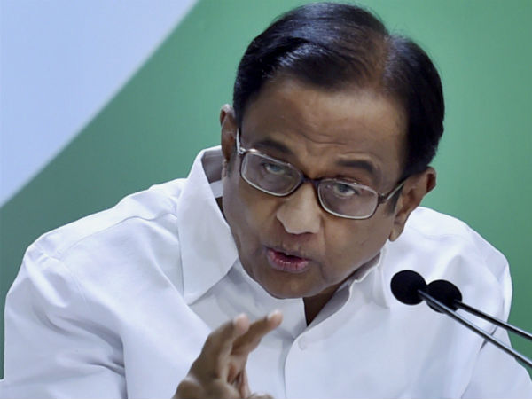 சிதம்பரம் ட்விட்டர் 