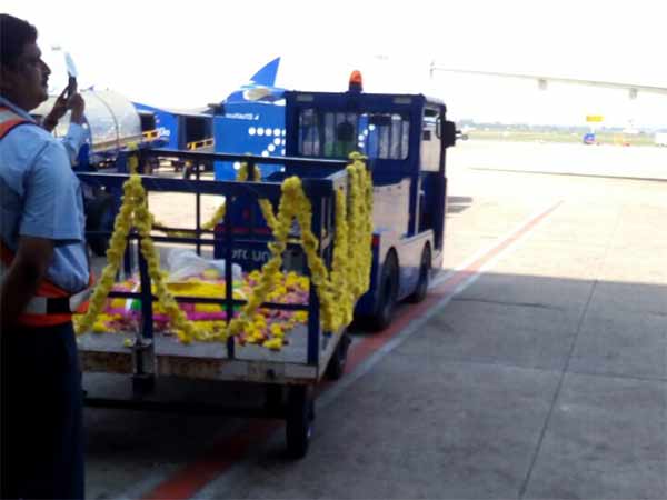 சென்னை வருகை சென்னை வருகை