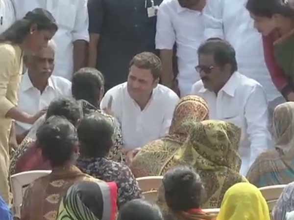 ராகுல் வணக்கம் 