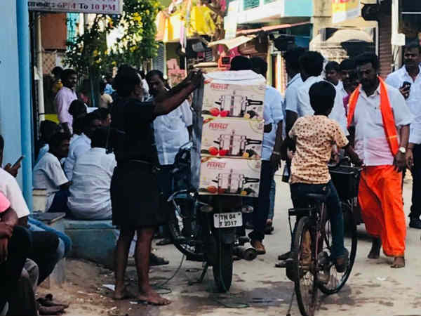 ஐடி ரெய்டு 