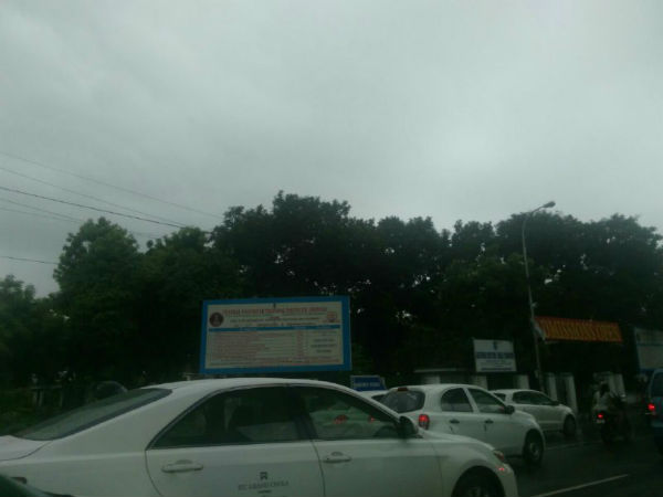 அடுத்த 24 மணி நேர நிலவரம் 