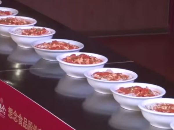 எதற்காக 