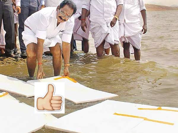 சிறந்த வேதியியல் ஆராய்ச்சியாளர் விருது 