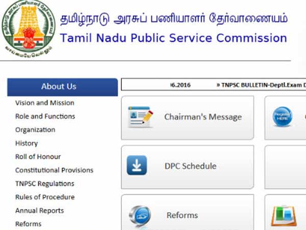 குமரி மாவட்ட மக்களுக்காக 