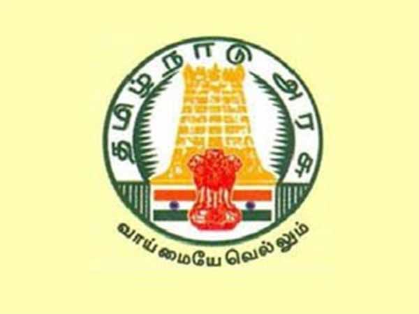 திரும்பவும் விண்ணப்பிக்க வேண்டாம் 