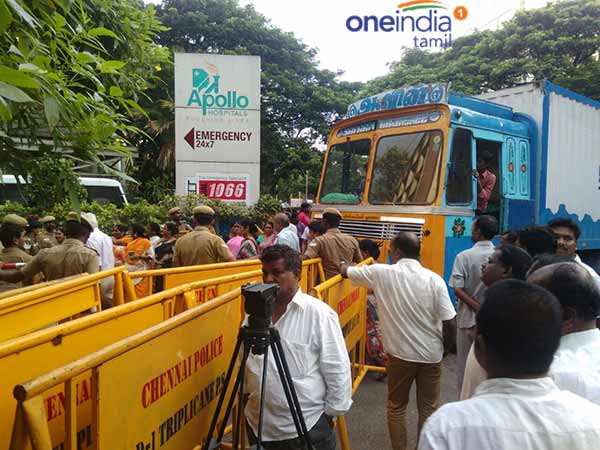 மக்கள் அச்சப்படுவர் 