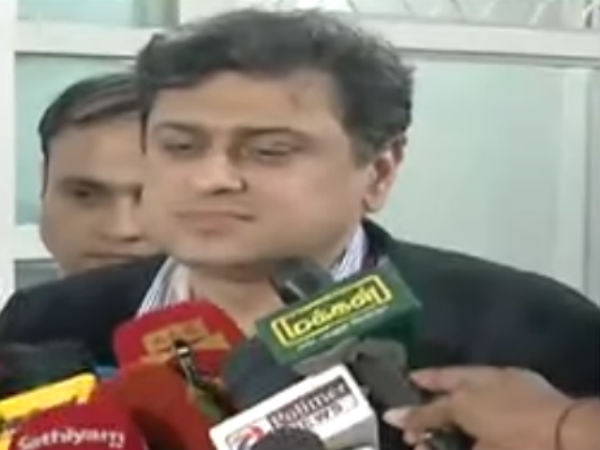 திமுக, பாஜக புகார் திமுக, பாஜக புகார்