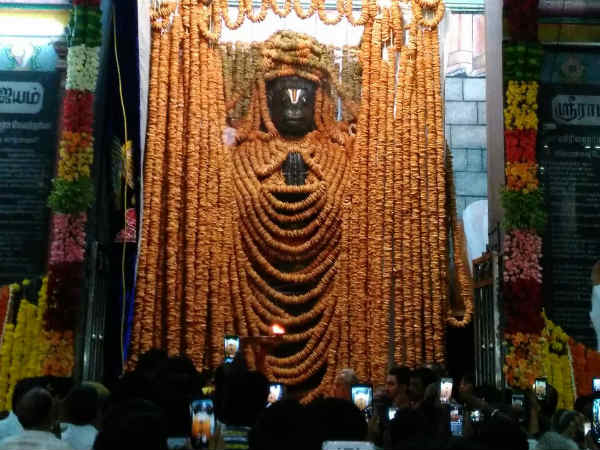 வடை பிரசாதம்