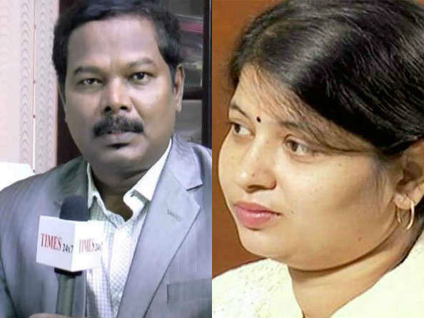 கை அமைப்பு 