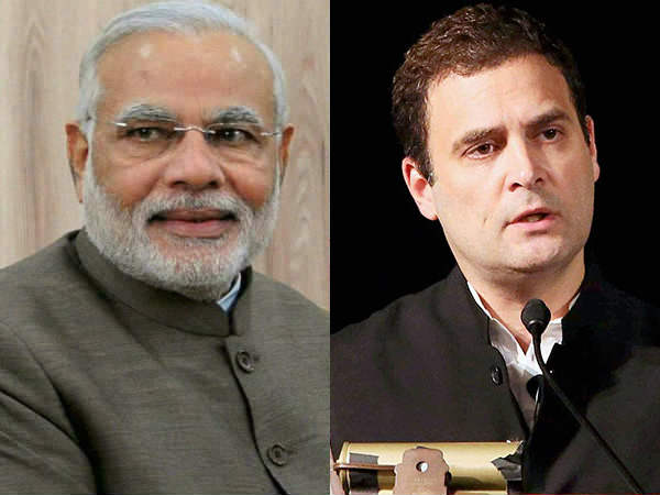 மோடி பிரசாரம் 