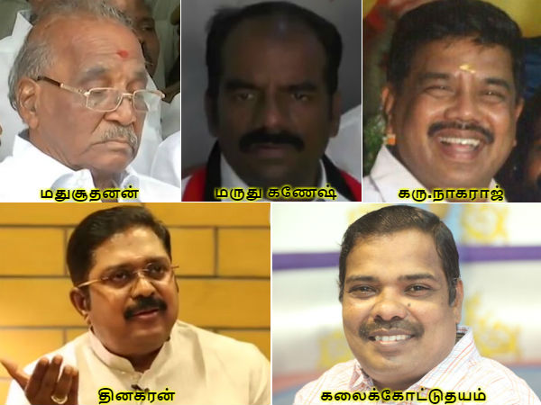 களத்தில் நிற்பது யார்? 
