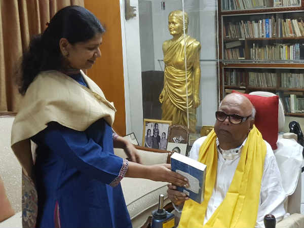 தந்தையின் உடல்நலம் 